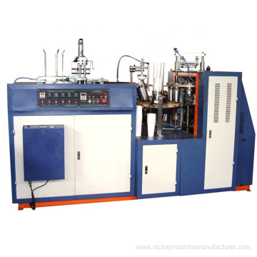 High Speed Fully Automatic Making Paper Cup Machine